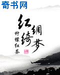 奔跑吧第十一季2024免费观看