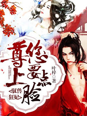 丰满朋友的吗咪