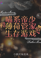 十宗罪免费观看全集