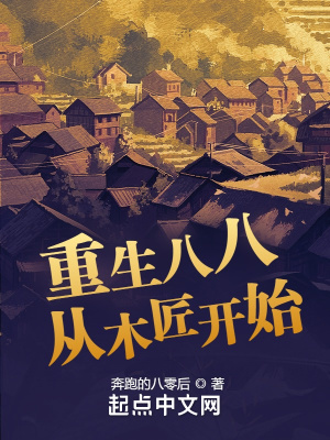 一乐电影