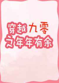 樱桃短视频首页