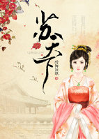 吸塑机