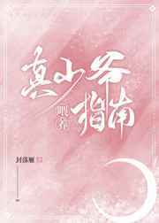 封神问道行