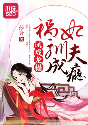 男人日女人网站