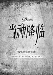长月烬明电视剧免费观看高清完整版