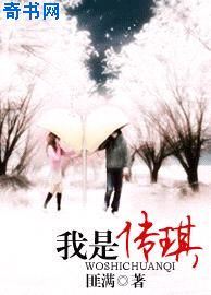中国好声音第一季
