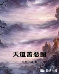 豪门娇艳录