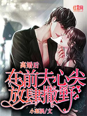 小然影屋