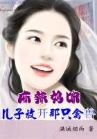 美女的咪咪长什么样