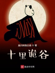 火影之从双神威开始
