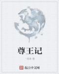 伦理片下载