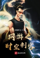 免费观看斗罗大陆高清完整版