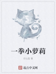 东京暗虫