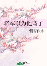 jennahaze2黑人tube