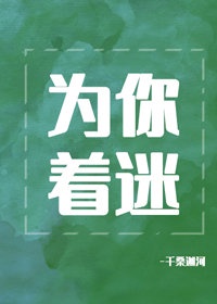 垂耳执事漫画快看漫画免费下拉式漫画
