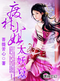 冰冷热带鱼剧情