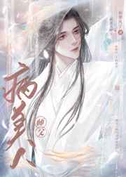 马和马交配