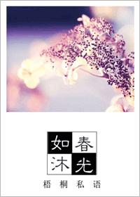 华硕电脑开不了机怎么办