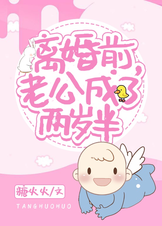 电影竹夫人