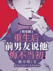 天生一对泰剧全集