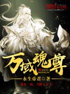 单亲妈妈4中文在线