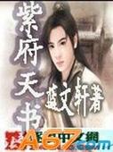 奥巴马任期