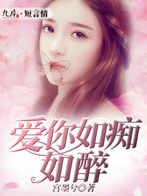 动漫天堂网