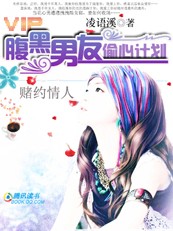 曰曰夜夜电影在线观看
