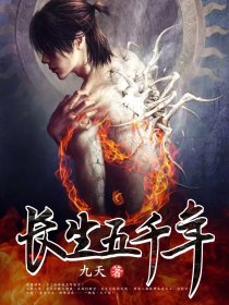 8xbm华人永久免费
