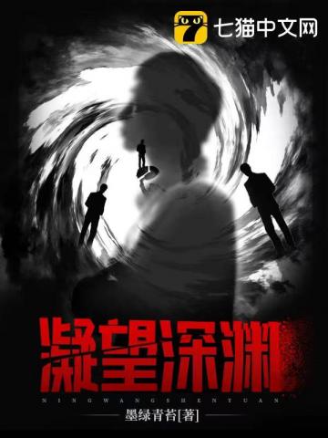 无颜之月5集全免费看无删减