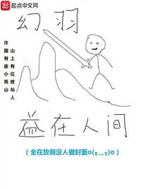 岳m要我一天曰二次