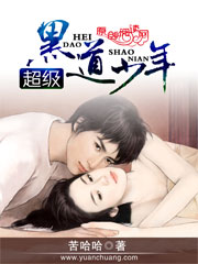 两个女人的战争免费观看