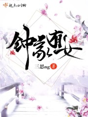 露出羞耻大街裸露小说