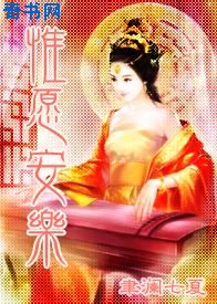 nomoreshow综艺完整版