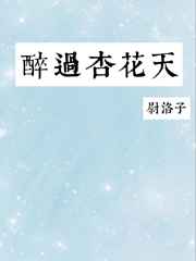 征服刘淑英全文阅读