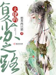 猫的天空之城