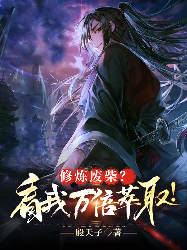 永久黄网站色视频免费无限看直播