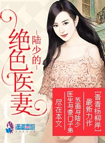 有栖花绯在线观看