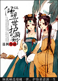 亲胸揉胸膜下刺激视频免费网站