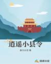 女儿情原唱吴静