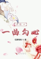 草字头鱼利刀什么字