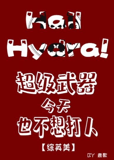 日本人xxxⅹ18hd19hd