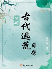 山海经名字大全集
