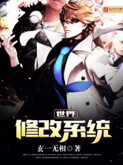 狂傲赘婿电视剧全集免费观看