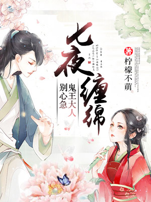多人高HP系统