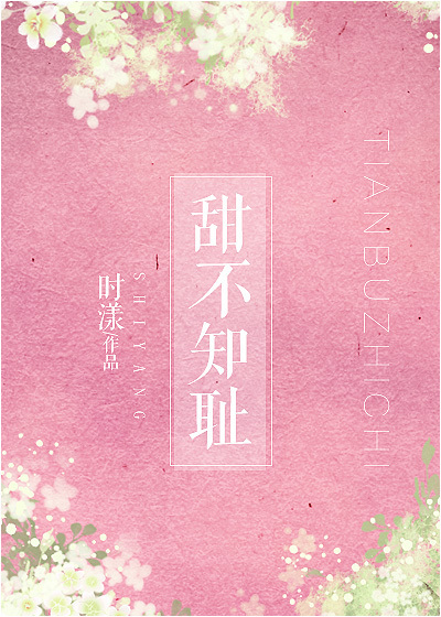 成人性视频app无限看