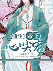 yiren综合