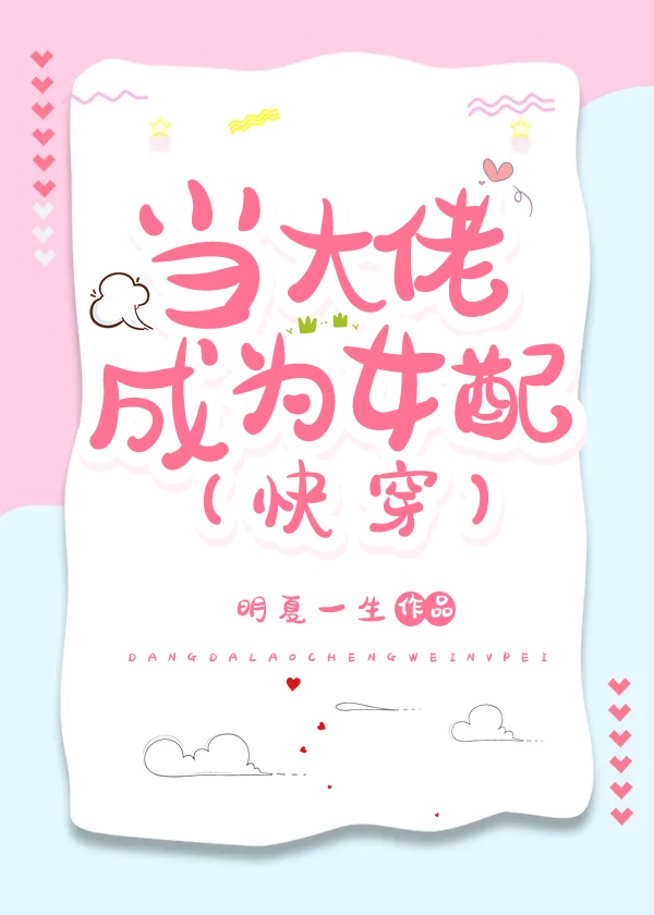 大香免费视频在线观看