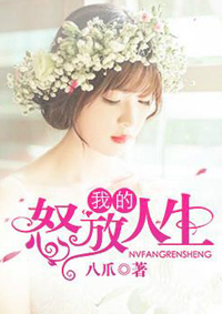 黑木郁美