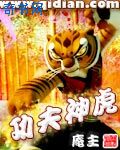 柯南万圣节的新娘